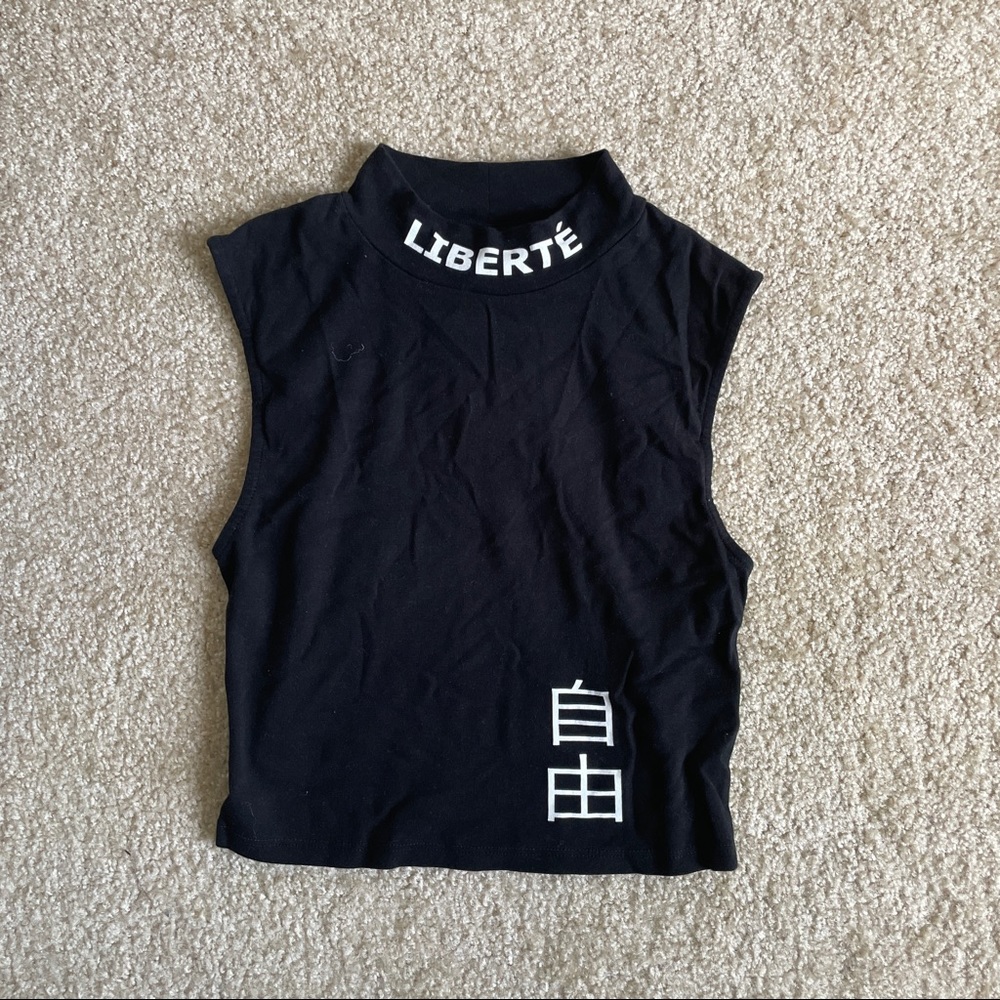 NWT Urban Outfitters Crop Top